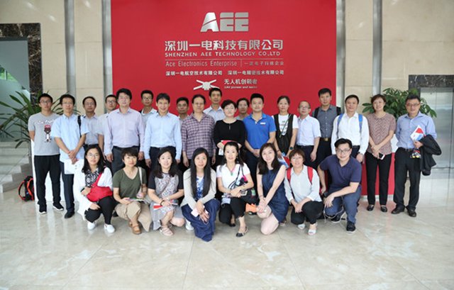 北京市銀行業協會(huì)副會(huì)長(cháng)一行莅臨AEE參觀