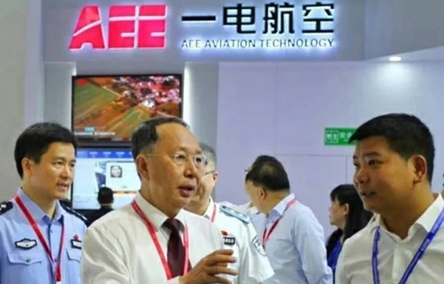 AEE攜領先無人機參加第九屆中國(guó)國(guó)際警用裝備博覽會(huì)(CIEPE)